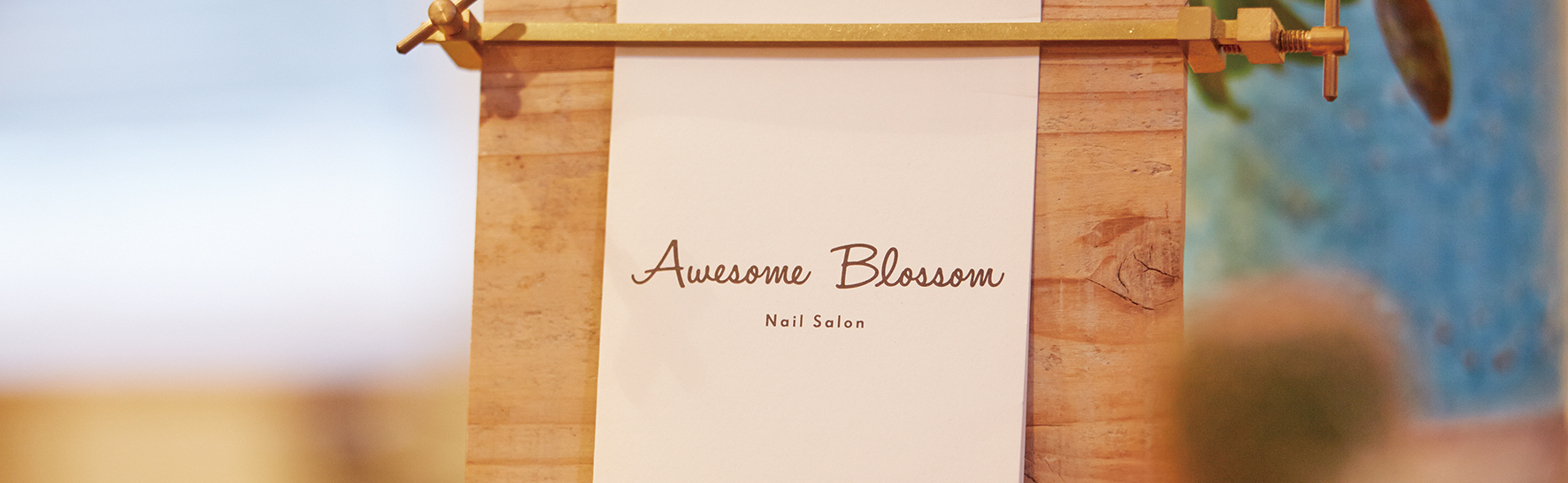 Awesome Blossom - Nail Salon & School｜オーサム ブロッサム - ネイルサロン & スクール